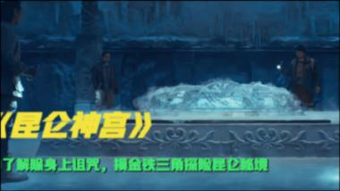 逗小猴开心系列174