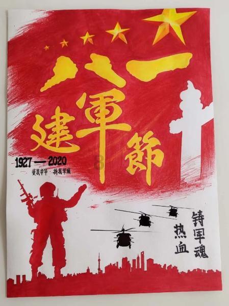 乒乓球的挑战大赛