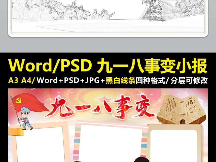 豆瓣9.2高分美剧《傲骨之战》，这部大女主剧真的很燃游戏画面
