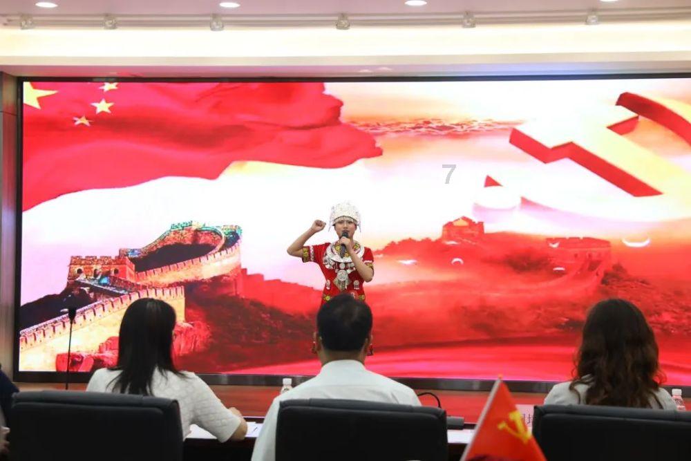 超外星兄妹4